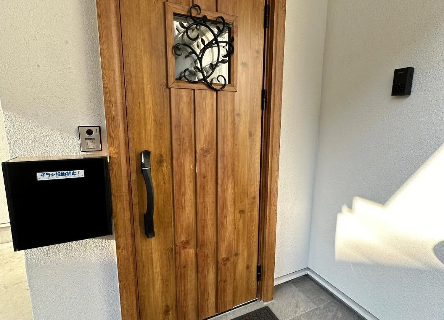 Casa vacanze Kamakura Kagetsu Home - Vacation Stay 80664V